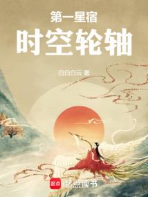我的世界砍树入门教程
