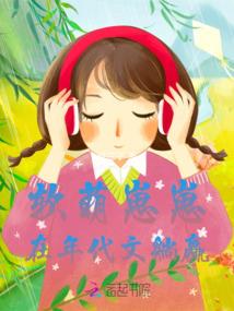 新英雄古