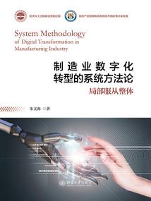天翼网盘破解版