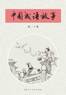 猎人荒野独居