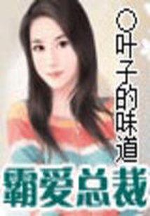 冲关泡泡龙破解版