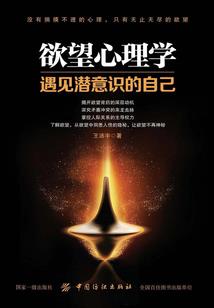 九游神途大陆破解版