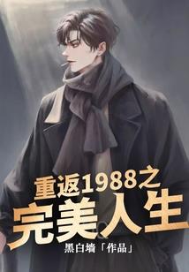 有之的游戏