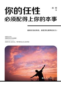 唐山应急装备招标公告