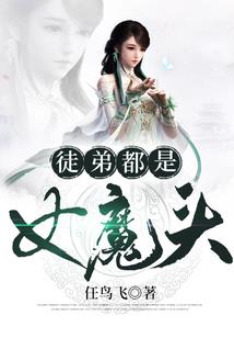 手游和端游同步英雄联盟