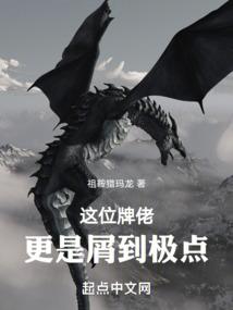 我的世界钻石套装伤害低