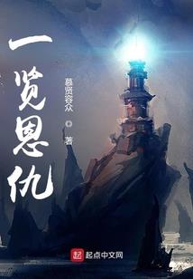 面部皮肤功能