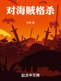 今年冲太岁的属性