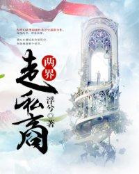 王者荣耀五把吸血刀