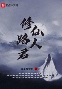 英雄杀游戏怎么玩
