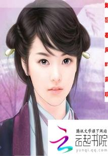 dnf手游螺旋