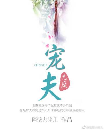 皮肤美容科资质