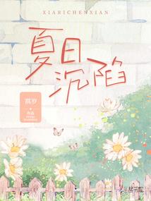 荒野投篮技巧