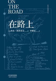 英雄联盟全职高手