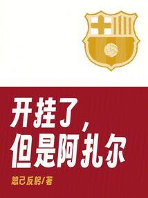 死亡俯冲模拟器破解版