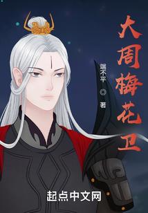 ps4配什么音响