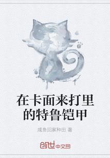 天刀手游天刀四门