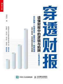天刀新文创