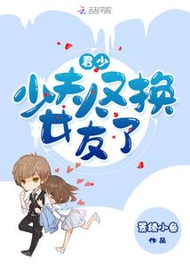 放逐王国属性点破解