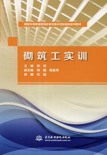 魔兽铁炉堡怎么去暴风城