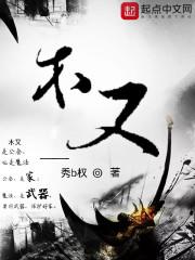 ps4尘怒之拳玩法