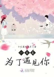 麻将游戏哪个好