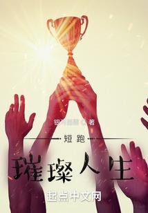 光线不好皮肤差