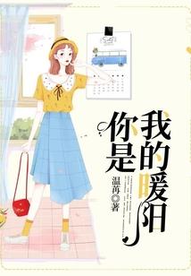 我的世界版勇者模组下载