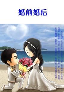 宝贝我的世界