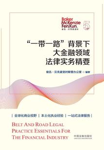阴阳师斗技排名
