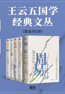 奶块加属性
