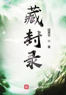 天刀战力怎么提高