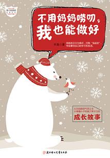 lol法师可以玩ad吗