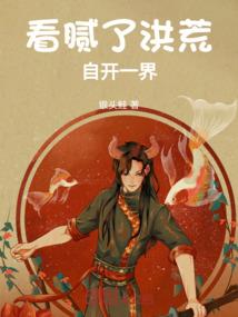 广州 儿童职业体验