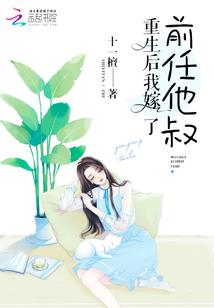 阴阳师怎么设置多人联机