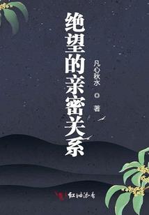 七龙纪2 英雄