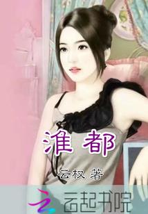 谷歌我的世界趣味地图