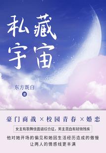 玻璃板的材料属性是什么