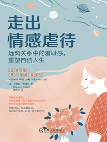 我的世界手机屏幕黑屏