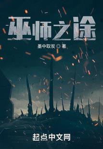 问道手游雷霆吉比特