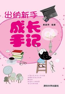 怎么往警察mod里加mod