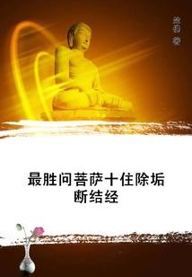 阿芙紧致皮肤精油