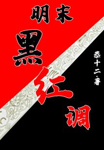 天刀合奏技能怎么用