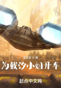 美国多用途装备制造