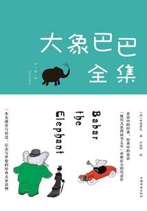 身份转发破解版中文
