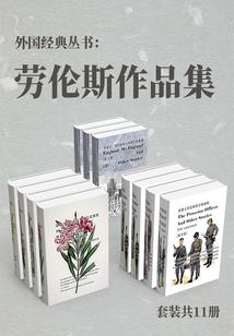 王者荣耀懵牙