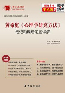 阴阳师龙蛋