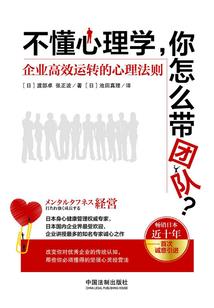 天龙cf手游