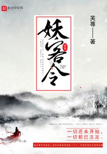 乱斗精灵破解版