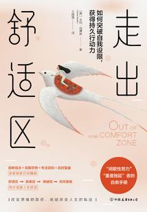 怀旧服黑洞阵容装备